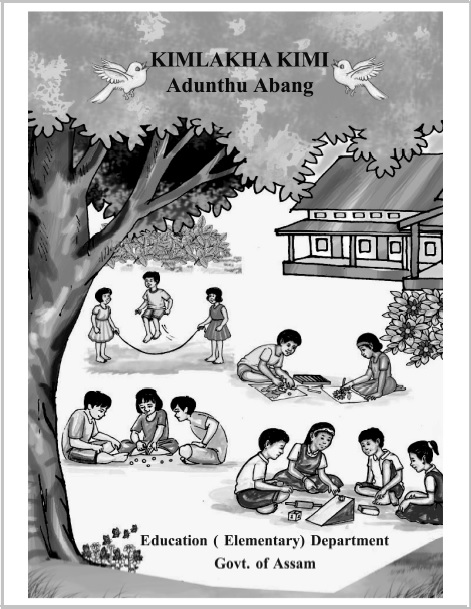 Kimlakha Kimi : Adunthu Abang | Maths, Class III